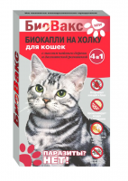 ДМ-00006108