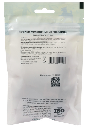 ДМ-00005567++