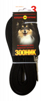 ДМ-00000504