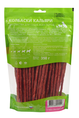 ДМ-00003044++