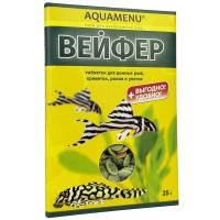 ДМ-00005319