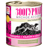 ДМ-00006473