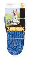 ДМ-00008985