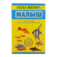 УТ000671410