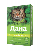 УТ000119121