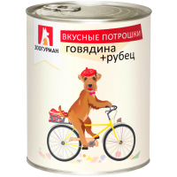 ДМ-00006488