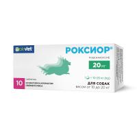 ДМ-00005845
