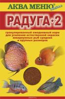 УТ000671411