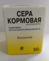 УТ000130620
