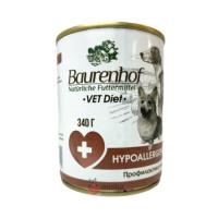 baurenhof 340г для собак Vet  Hypoallergenic