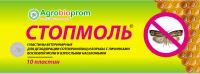 УТ000130704