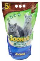 УТ000109200