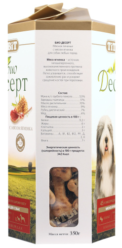 ДМ-00005611++++