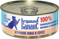 ДМ-00004233