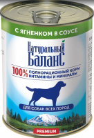 ДМ-00004244