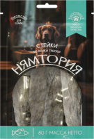 ДМ-00007155