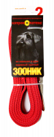 ДМ-00000491
