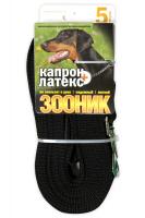 УТ000106841