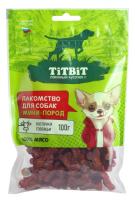 ДМ-00005554