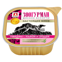 ДМ-00006460