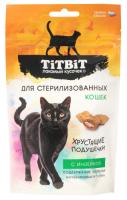 ДМ-00005656