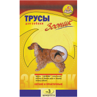 УТ000128949