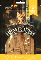 ДМ-00007157