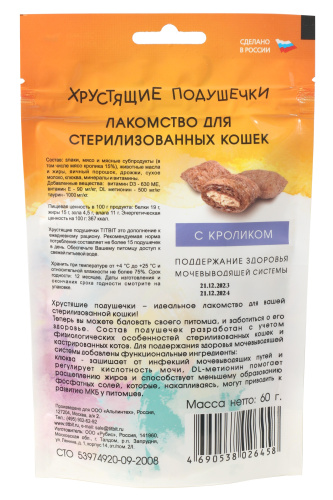 ДМ-00005657+