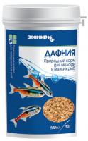 ДМ-00001204