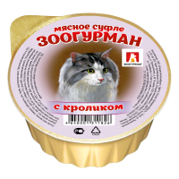 ДМ-00006532
