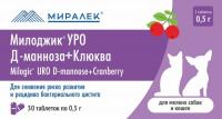 ДМ-00000115