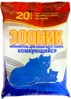 ДМ-00000086