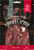 ДМ-00007132
