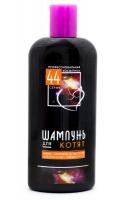 УТ000675732