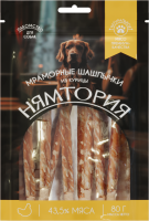 ДМ-00007149