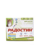 УТ000120828
