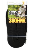 ДМ-00002043