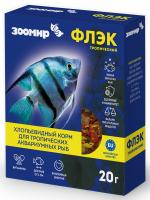 УТ000671428