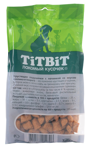 ДМ-00001909++