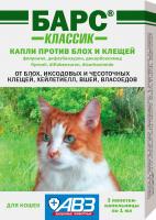 УТ000674249