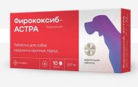 ДМ-00005046