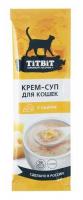 ДМ-00005764