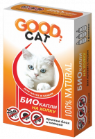 ДМ-00006788