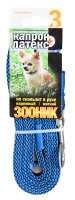 ДМ-00000516