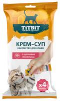 ДМ-00005560