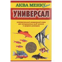 УТ000132804