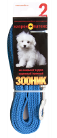 ДМ-00000502