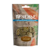 ДМ-00004566