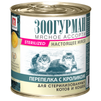 ДМ-00006527