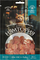ДМ-00007159